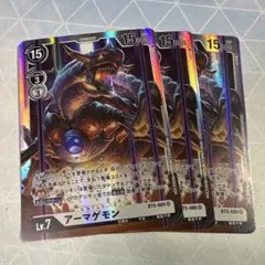 Item thumbnail for item a2462a98-91d6-4c72-9aa4-ae9623d42fe5