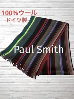 ポールスミス ストライプマフラー 羊毛100% 160cm （美品）
