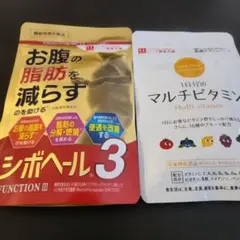 2026年最新】シボヘール3の人気アイテム - メルカリ