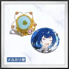 あんスタ ♡ スタライ 10th エス 笑主 スフィア リング ライト 缶バッジ