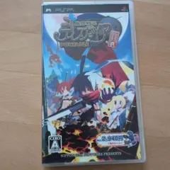 魔界戦記ディスガイア PORTABLE UMD　PSP