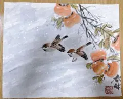 水墨画 色紙 竹に雀 墨絵 日本画 - メルカリ