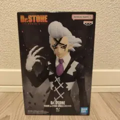 【新品】Dr.STONE FIGURE of STONE WORLD ゼノ