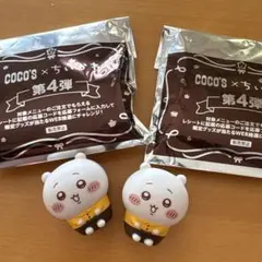 ちいかわ ココス