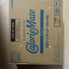 CalorieMate ヨーグルト味 200ml 6缶パック×5のサムネイル