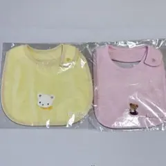 familiar スタイ 2枚セット イエロー・ピンク