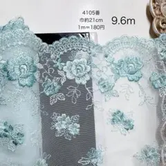 Item thumbnail for item fca83d6b-87f4-42be-8247-38a9467efd36