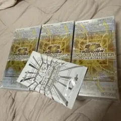 遊戯王LIMIT OVERCollection The Rivals 3BOX
