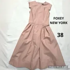 【美品】フォクシー ローウエストフレア ワンピースドレス 半袖 ベージュピンク 美品】フォクシー ローウエストフレア ワンピースドレス 半袖 ベージュ