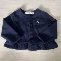 moo non non カーディガン　80