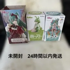 初音ミク クラシカルレトロ、ぬ〜スト　ずんだもん ぬ〜すと　フィギュア 3種のサムネイル