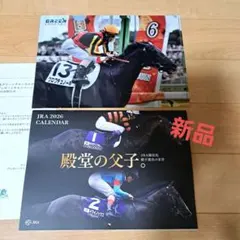 Item thumbnail for item 8cd94bfe-66eb-4918-b35c-fc953dd246cf