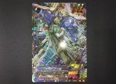 Item thumbnail for item 6c5c0ddc-8116-49a8-87b0-a5cc8b777761