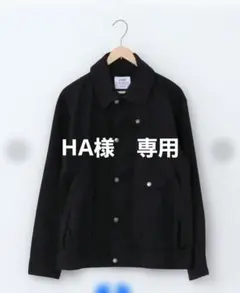 coen ハンティングジャケット