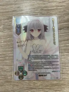 サバ缶様 リクエスト 2点 まとめ商品