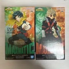 僕のヒーローアカデミア MAXIMATIC フィギュア 2種セット