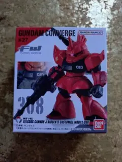 ガンダムコンバージ27 ゲルググキャノンライデン機