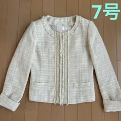 ジャケット　7号　Sサイズ　アイボリー　ラメ　入学式　セレモニー