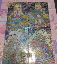 ひみつのアイプリ　ひみプリ　エターナルアイプリ　ミラクルカード　サイン　みつき