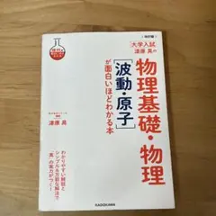 みり様 リクエスト 2点 まとめ商品