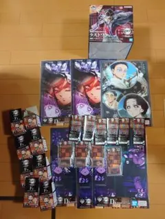 ウ*ラ様 一番くじ　鬼滅の刃〜姉の仇〜 ラストワン賞　童磨含む25点セット