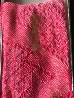 Item thumbnail for item b7d14912-33b2-4e8c-b0ac-b5d1e4a7bfb2