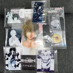 一番くじ デスノート アクリルボード セット