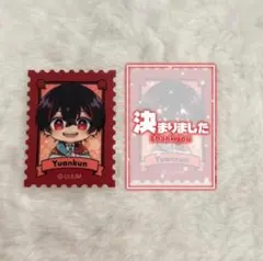 カラフルピーチ ゆあんくん ステッカー