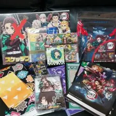 【限定１セット】　鬼滅の刃セット