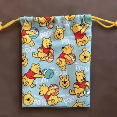 くまのプーさん 巾着袋即日発送！