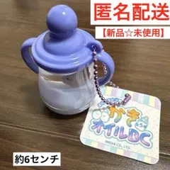 Item thumbnail for item bd9b775b-b186-4d0e-91ac-14ec66b66c02