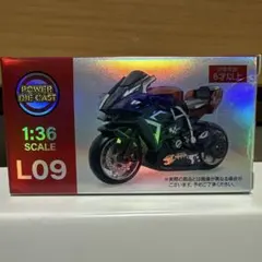 Item thumbnail for item 50056098-dc4c-46f4-b048-41750af93d1d