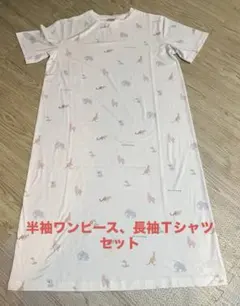 gelato pique ルームウェア　ワンピース、ロンＴセット