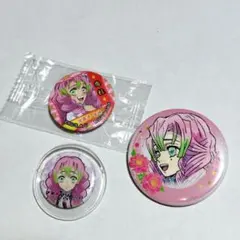 【難有】鬼滅の刃　甘露寺蜜璃　缶バッジ　3種セット