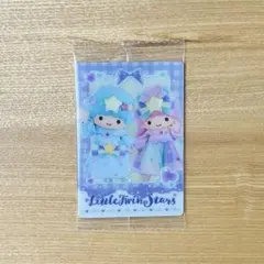 サンリオ ツインウエハース ライブキャラクターver. リトルツインスターズ