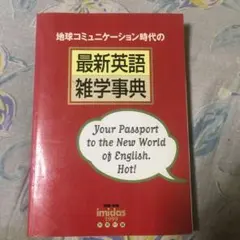 Item thumbnail for item 0be55a6d-6d50-4e4c-82d1-15f1d6c95dde