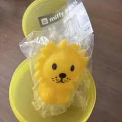 【新品未使用】ライオン★miffyかわいい！マスコットライトpart.3★