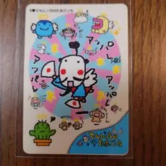【当時物】てんしっちのたまごっち シールダス カード「9 おとのてん」平成レトロ