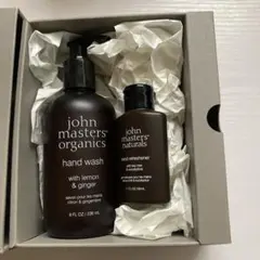 ジョンマスターオーガニック l&g ハンドウォッシュ　未使用のサムネイル