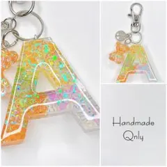 イニシャルキーホルダー A ハンドメイド チャーム 【334】