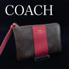 4057 コーチ シグネチャー ポーチ 小物入れ リストレット コスメポーチ