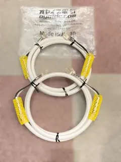 オヤイデ電気 TUNAMI NIGO V2 スピーカーケーブル (２mペア）