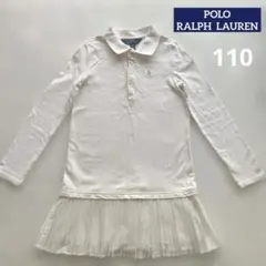 ラルフローレン❤︎白のポロシャツワンピース　プリーツスカート美品110長袖