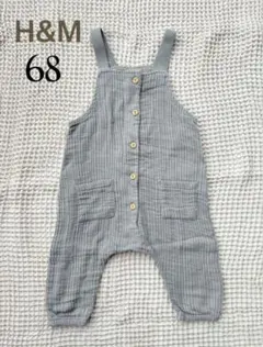 H&M くすみグリーン ストライプ オーバーオール 68