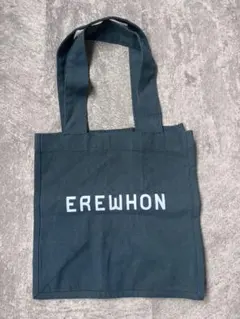 2025年最新】Erewhonの人気アイテム - メルカリ