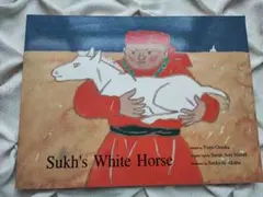 Sukh's White Horse
