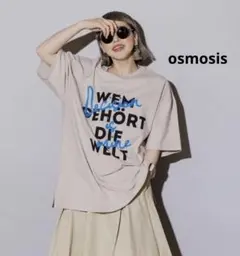 Item thumbnail for item 5f94ba23-89cc-48d8-9f55-2098e46d5a4a