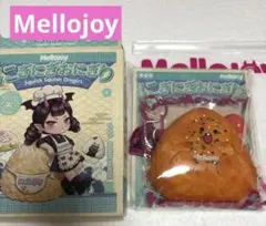 メロジョイにぎにぎおにぎり バタバタシェフ | Mercari