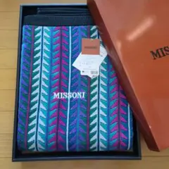 ミッソーニ ❤︎タオルケット。最終価格です - メルカリ