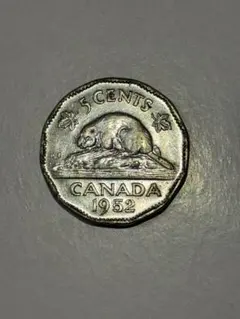 2026年最新】カナダ 銀貨 5セントの人気アイテム - メルカリ